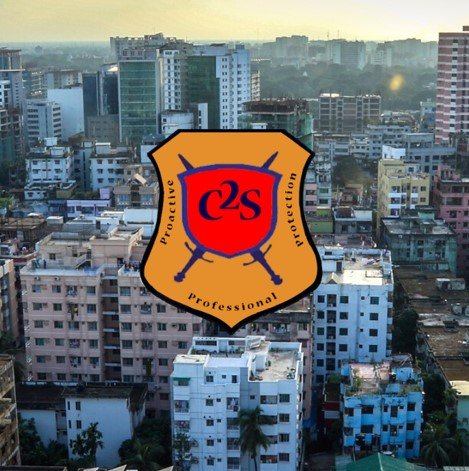 c2s security guard service bangladesh