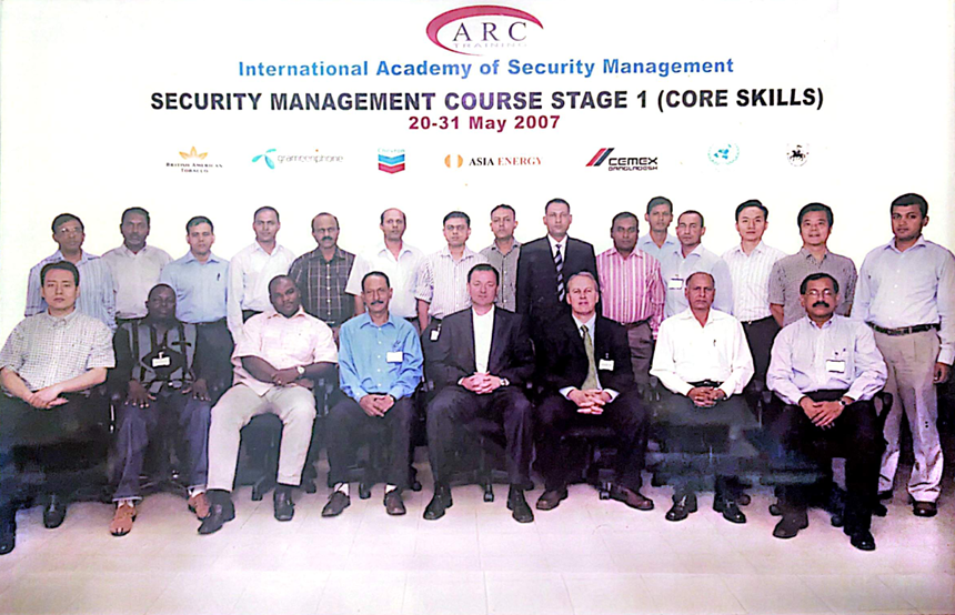 Industrial Security Services in Bangladesh - C2S industry Security